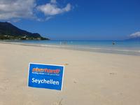 Strand am Coral Strand Hotel, Mahe (9) &ndash; &copy; Benjamin Rodriguez Manzanares (Eberhardt TRAVEL)