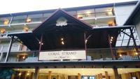 Coral Strand Hotel Mahé &ndash; &copy; Laura Schäfer (Eberhardt TRAVEL)