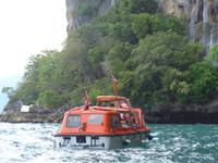 P1080564 &ndash; &copy; Philipp Schmitz (Eberhardt TRAVEL)