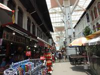 Stadtbesichtigung Singapur &ndash; &copy; Sabine Letzybyll (Eberhardt TRAVEL)