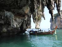 Phang Nga - Thailand &ndash; &copy; Sabine Letzybyll (Eberhardt TRAVEL)