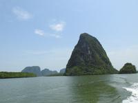 &copy; Sabine Letzybyll (Eberhardt TRAVEL)