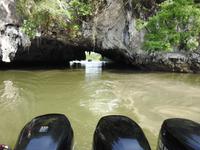 Höhle &ndash; &copy; Sabine Letzybyll (Eberhardt TRAVEL)