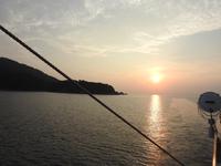 &copy; Sabine Letzybyll (Eberhardt TRAVEL)