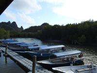 Langkawi &ndash; &copy; Sabine Letzybyll (Eberhardt TRAVEL)