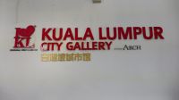 Kuala Lumpur Gallery (1) &ndash; &copy; Annika Lembke (Eberhardt TRAVEL)
