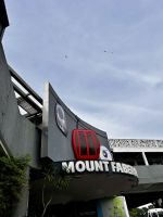 Mount Faber &ndash; &copy; Shari Hecker (Eberhardt TRAVEL)