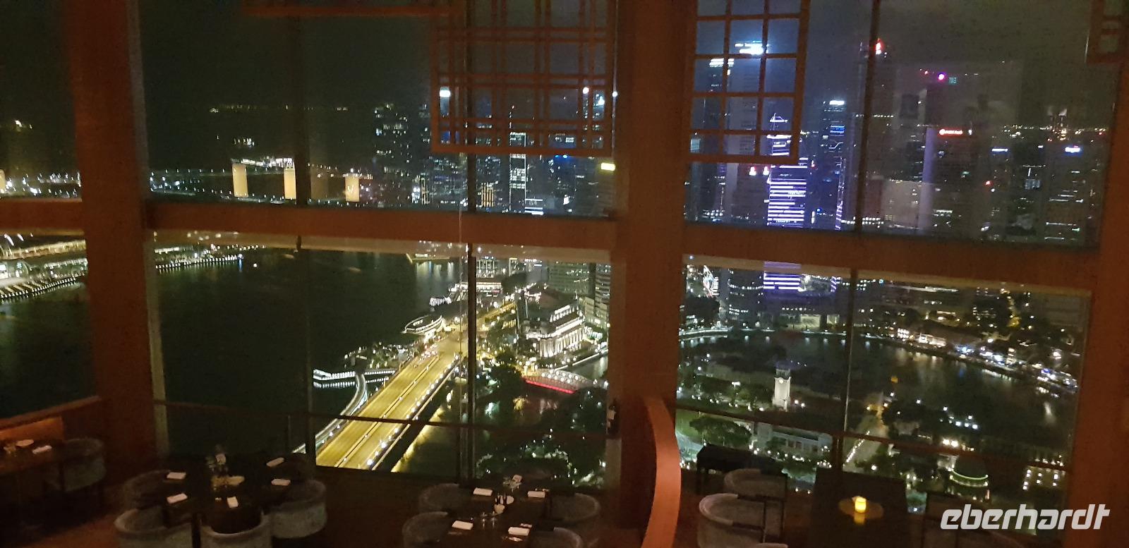 Skybar 