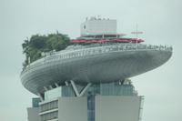 Singapur Flyer &ndash; &copy; Jacob Spangenberg (Eberhardt TRAVEL)