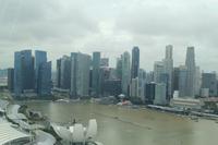 Singapur Flyer &ndash; &copy; Jacob Spangenberg (Eberhardt TRAVEL)
