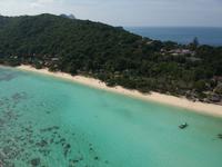 Koh Phi Phi - Holiday Inn Resort &ndash; &copy; Jacob Spangenberg (Eberhardt TRAVEL)