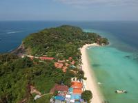 Koh Phi Phi - Holiday Inn Resort &ndash; &copy; Jacob Spangenberg (Eberhardt TRAVEL)