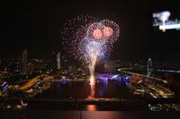 146 Silvester &ndash; &copy; Maria Schneider (Eberhardt TRAVEL)