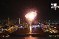147 Silvester &ndash; &copy; Maria Schneider (Eberhardt TRAVEL)