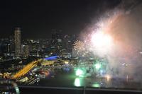 148 Silvester &ndash; &copy; Maria Schneider (Eberhardt TRAVEL)