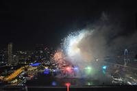 149 Silvester &ndash; &copy; Maria Schneider (Eberhardt TRAVEL)