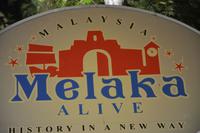 248 Malakka &ndash; &copy; Maria Schneider (Eberhardt TRAVEL)