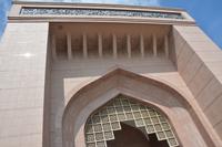 251 Putrajaya &ndash; &copy; Maria Schneider (Eberhardt TRAVEL)