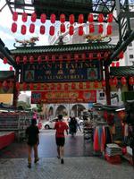 Kuala Lumpur Malaysia &ndash; &copy; Philip Seidel (Eberhardt TRAVEL)