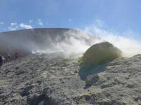 Italien, Vulcano