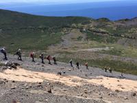 Abstieg von Vulcano &ndash; &copy; Patrick Fritzsche (Eberhardt TRAVEL)