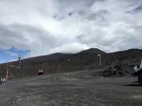 Ausgangspunkt unserer Wanderung &ndash; &copy; Hanna Sehm (Eberhardt TRAVEL)