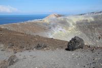 Vulcano &ndash; &copy; Martin Jentzsch (Eberhardt TRAVEL)