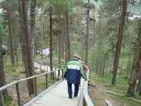 DSC04732 &ndash; &copy; Mandy Fischer (Eberhardt TRAVEL)