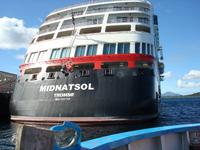 DSC04779 &ndash; &copy; Mandy Fischer (Eberhardt TRAVEL)