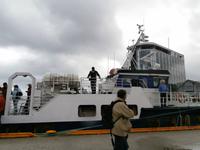 Seeadler-Safari-unser Schiff &ndash; &copy; Ingrid Langer (Eberhardt TRAVEL)
