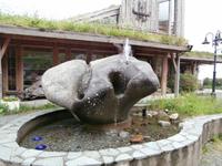 Glashytte Vikten &ndash; &copy; Ingrid Langer (Eberhardt TRAVEL)