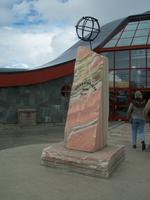 Polarkreiszentrum &ndash; &copy; Steffen Mucke (Eberhardt TRAVEL)