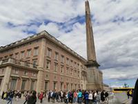 Stockholm-Schloss &ndash; &copy; Ingrid Langer (Eberhardt TRAVEL)