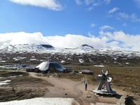 Polarkreis Norwegen &ndash; &copy; Ingrid Langer (Eberhardt TRAVEL)