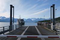 IMG_3321 &ndash; &copy; Norbert Birner (Eberhardt TRAVEL)