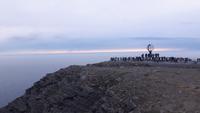 Nordkap &ndash; &copy; Katrin Deutschbein (Eberhardt TRAVEL)