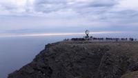 Nordkap &ndash; &copy; Katrin Deutschbein (Eberhardt TRAVEL)