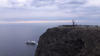 Nordkap