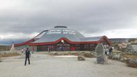 Polarzirkelzentrum Saltfjell &ndash; &copy; Katrin Deutschbein (Eberhardt TRAVEL)