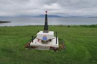 Mahnmal Harstad &ndash; &copy; Norbert Birner (Eberhardt TRAVEL)