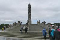 Vigelant park &ndash; &copy; Norbert Birner (Eberhardt TRAVEL)