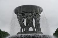 Vigelant Park &ndash; &copy; Norbert Birner (Eberhardt TRAVEL)