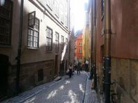&copy; Gabriele Schwarze (Eberhardt TRAVEL)