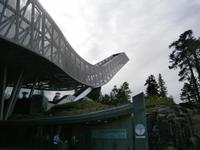Neue Schanze am Holmenkollen &ndash; &copy; Gabriele Schwarze (Eberhardt TRAVEL)