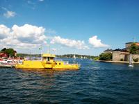 Stockholm (Schärenkreuzfahrt) &ndash; &copy; Steffen Mucke (Eberhardt TRAVEL)
