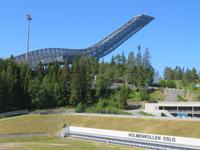 Oslo &ndash; &copy; Kathrin Mickan (Eberhardt TRAVEL)