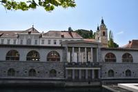 061 Ljubljana &ndash; &copy; Konrad Füssel (Eberhardt TRAVEL)