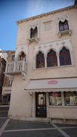 Venezianisches Haus mit dem Salzladen in Piran