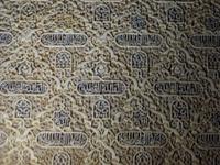 arabische Schrift &ndash; &copy; Rica Schubert (Eberhardt TRAVEL)