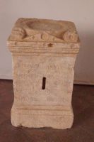Griechische Inschrift - archäologisches Museum Córdoba - aus dem byzantinischen Intermezzo 552 - 572? &ndash; &copy; Andreas Böcker (Eberhardt TRAVEL)